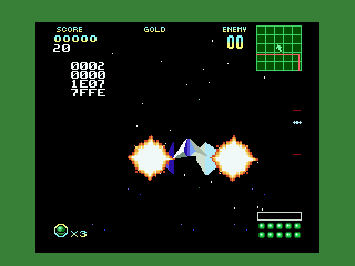 The 'Extra' Asteroid level, using the transformation of one of the other ships. Very cool. ^_^